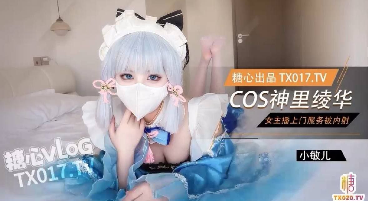 欧美狠狠爱影院アジアのHDフルバージョンオンラインストリーミング高清在线观看