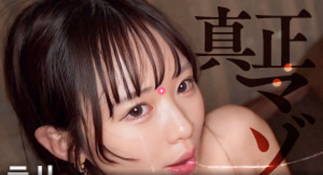 趁夫洗澡公侵犯我30分钟セックスメイリン モデルコレ...高清在线观看