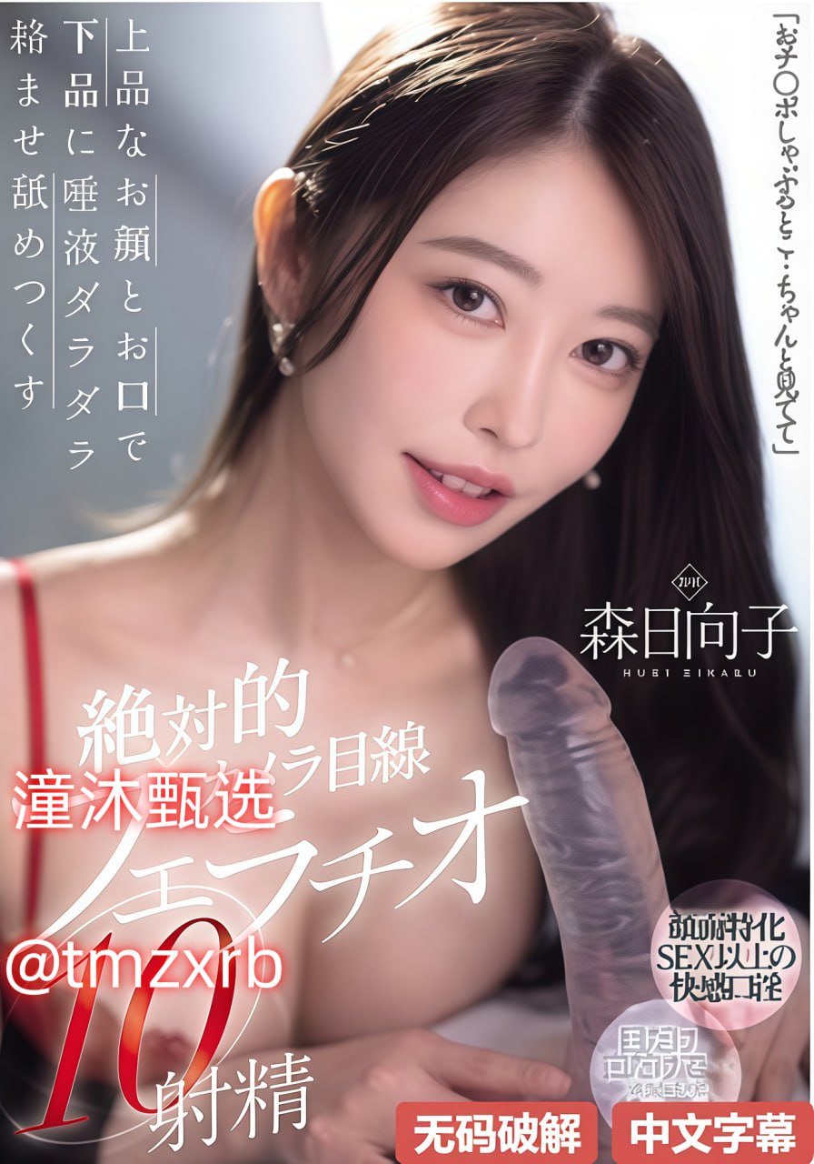 老婆的闺蜜中字ID那个她总是笑眯眯,闺蜜中字昵称她笑...高清在线观看