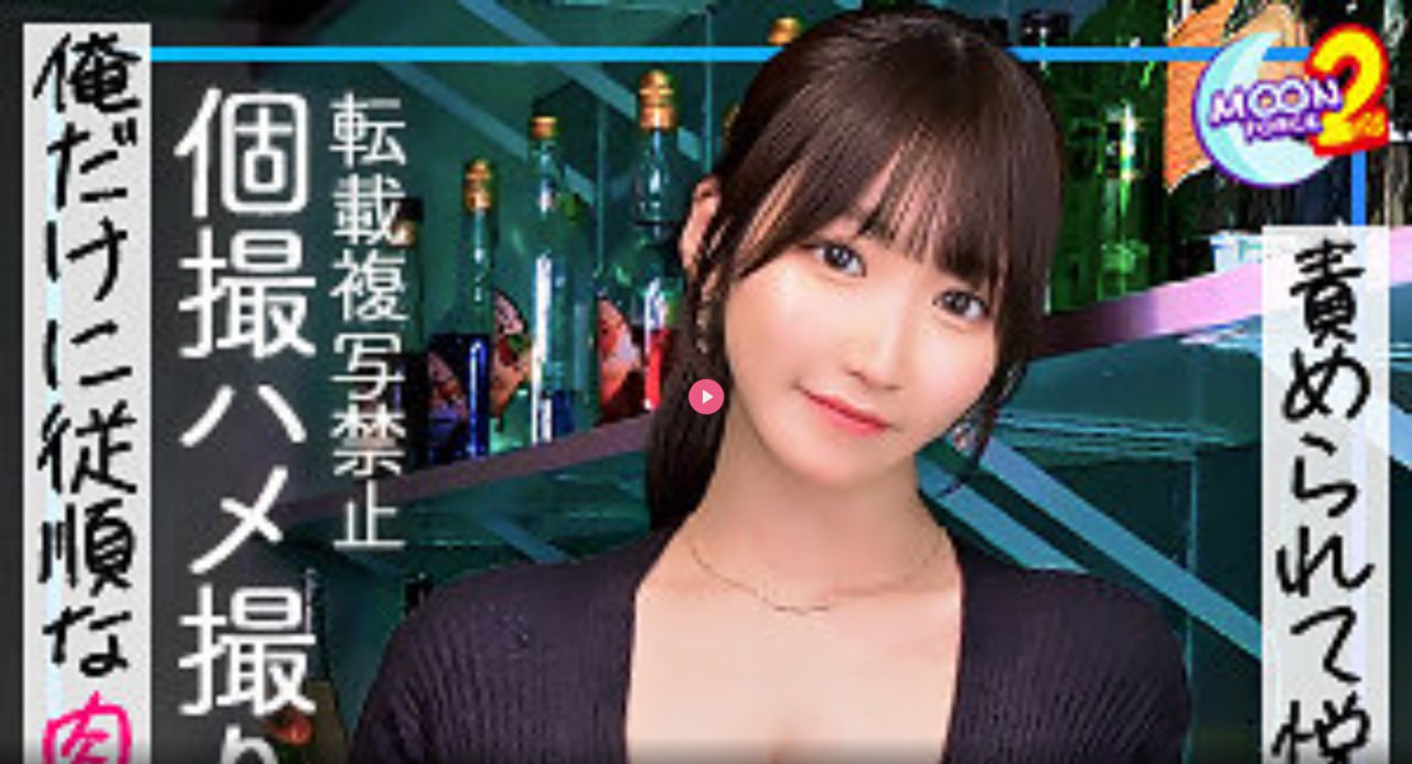 大鸡吧好大好爽-www视频手机观看高清在线观看