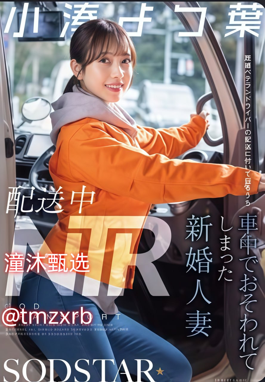 疯批强制爱(巨肉高H)文-首播高清无删减WWW高清在线观看