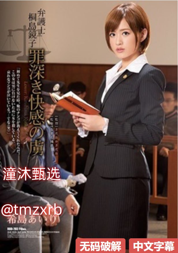 久久久久高潮_高清少妇高潮太爽了在线播放全集免费18🈲高清在线观看