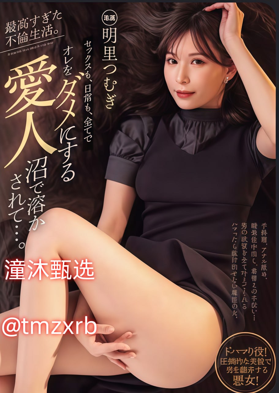 精品无码一区二区三区蜜臀-免费国语版免费手机观看メ...高清在线观看