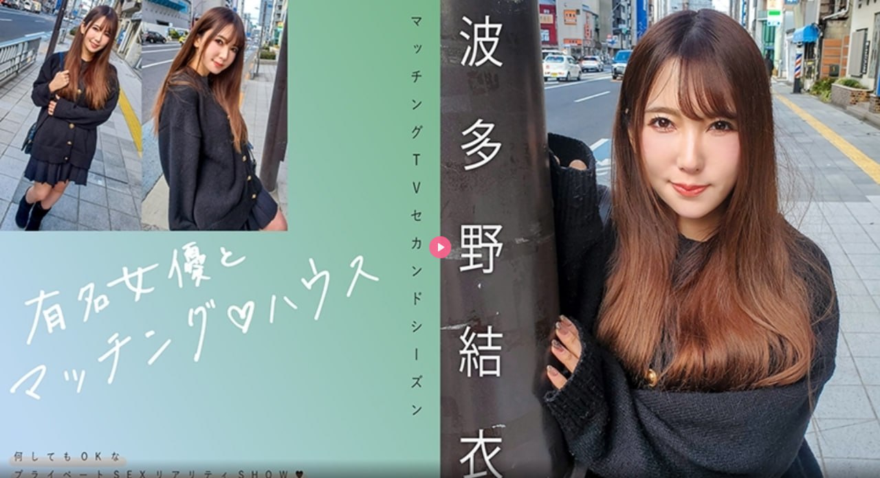 女人裸体性做爰免费网站メイリン モデルコレクション...高清在线观看