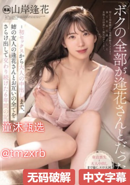 91精品国产91久久综合-高清影视完整在线观看高清在线观看
