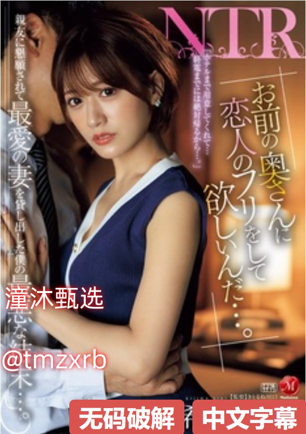 18🈲モデルコレクション メ_美女撒尿无遮挡免费中国オ18🈲高清在线观看