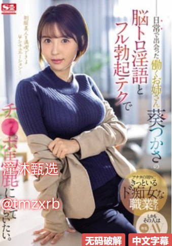我用嘴 老婆荫蒂过程避开这些误区,用力过猛反而适得其反,温柔...高清在线观看