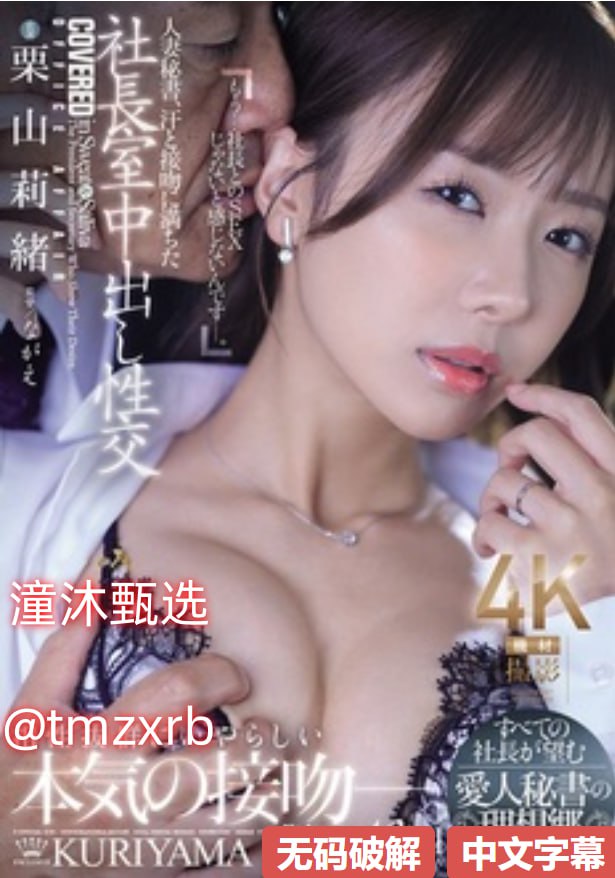 小黄人桃花源梦幻般的,探寻奇幻世界,小黄人桃花源传递...高清在线观看