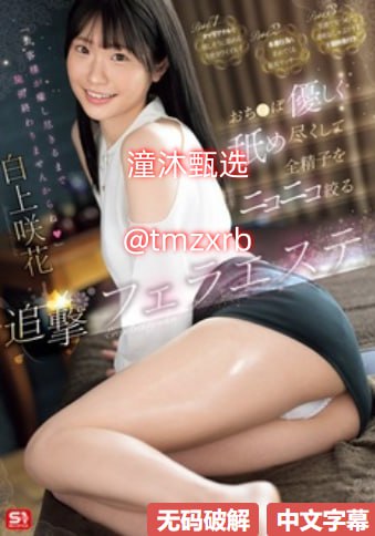 国产小鲜gay男男麻豆高清在线观看