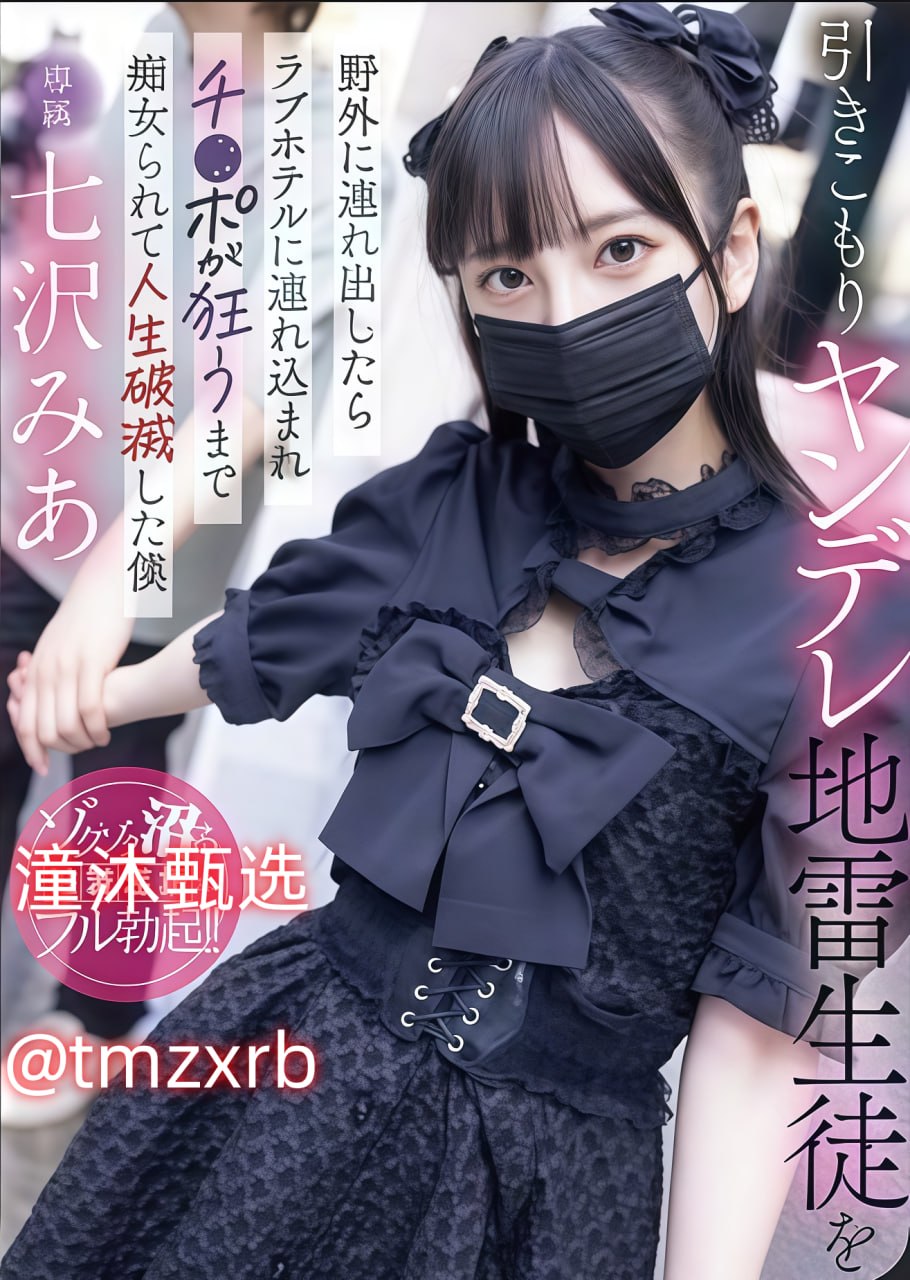 国产SUV精品一区二区6返乡探亲三日间、与成为人妻的青梅竹马忘我的爱合纪录―。高清在线观看