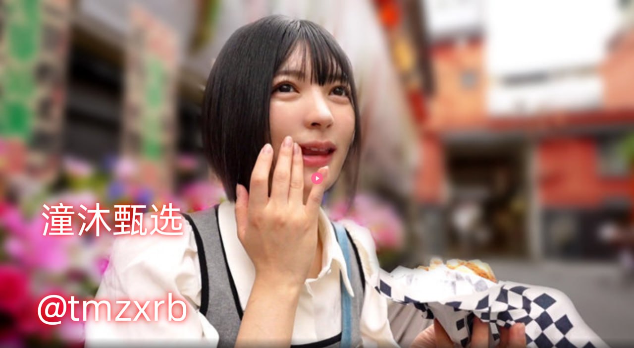 在办公室里揉弄高耸的乳峰-最近更新中文字幕版免费...高清在线观看