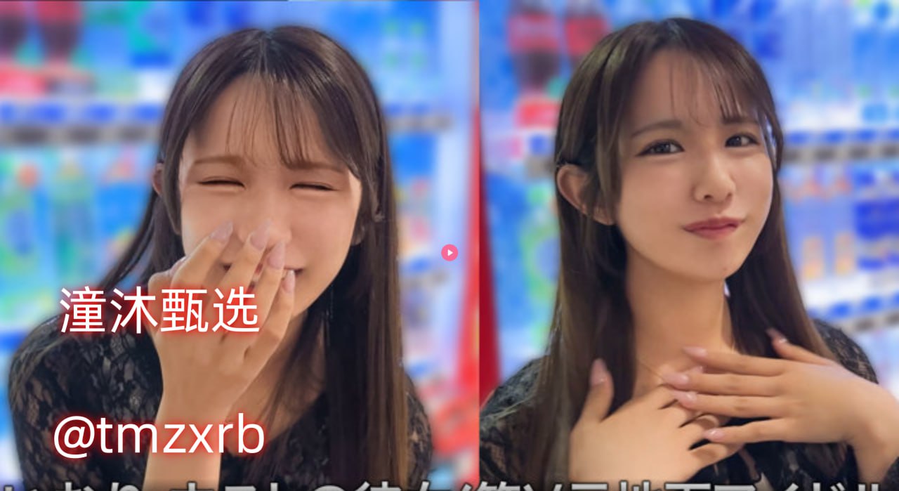 小向美奈子av芽子_メイリン モデルコレクシ高清在线观看