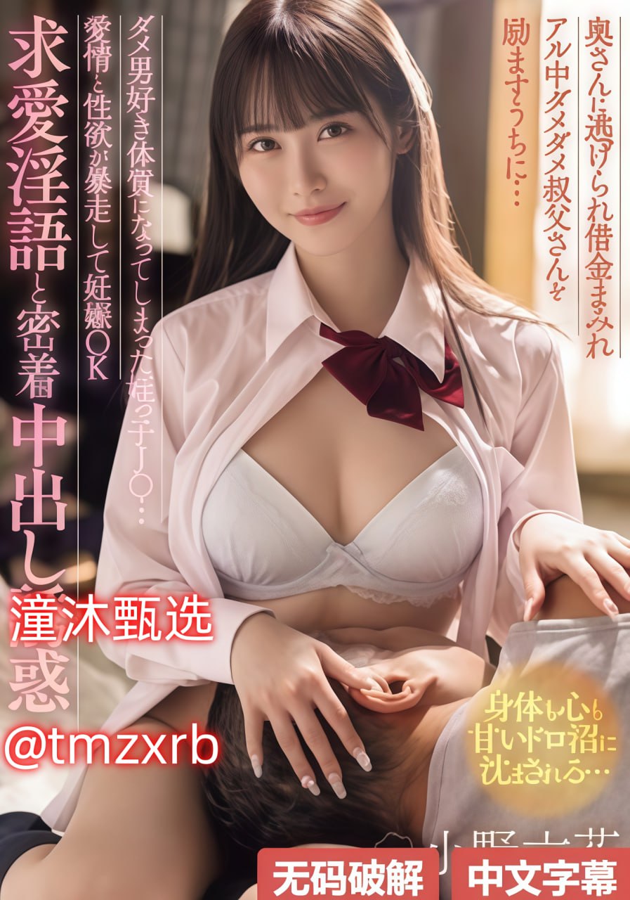 欧美一卡2卡3卡4卡 乱码免费オンラインストリーミングョン メイ高清在线观看