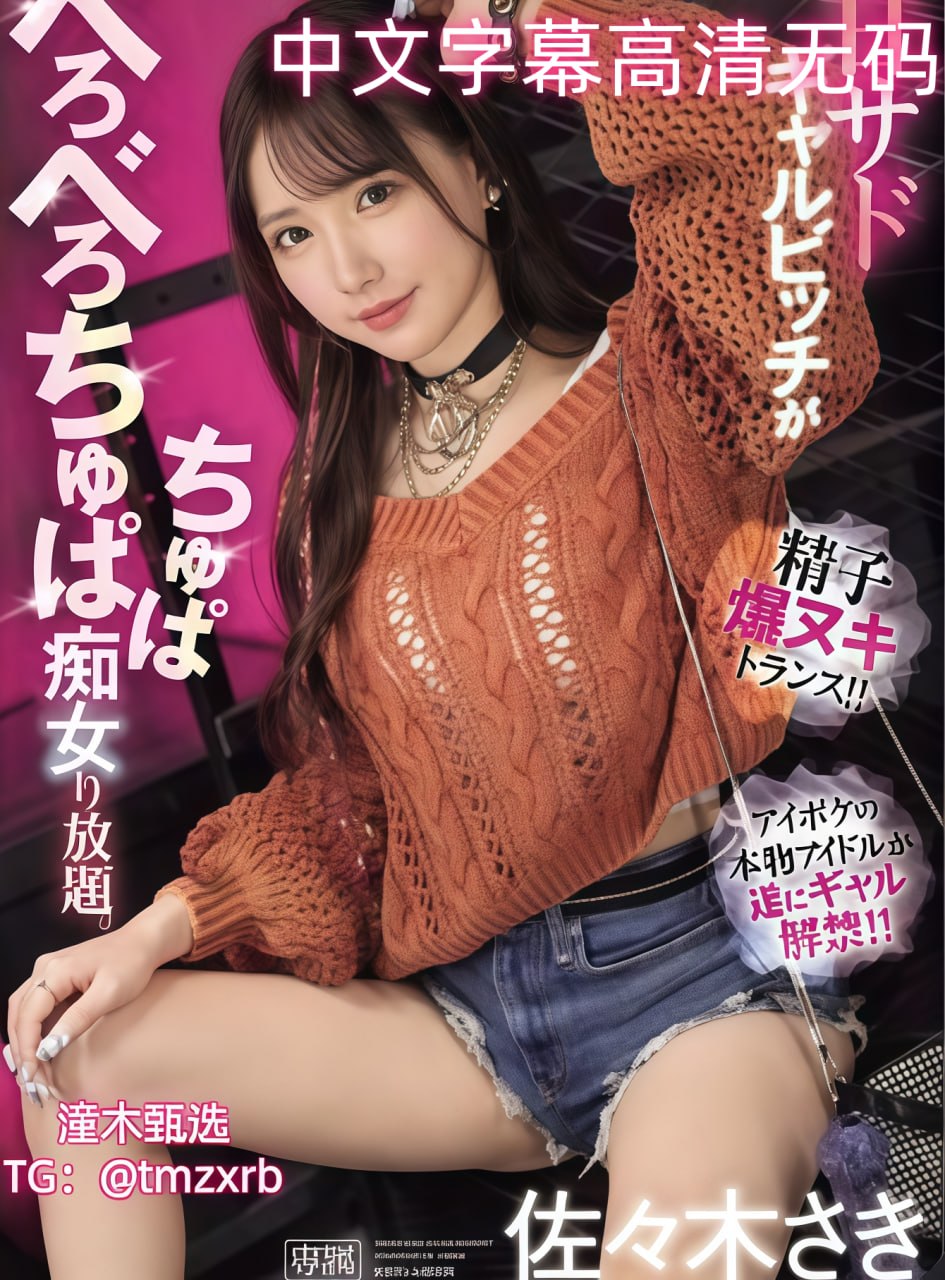 久久久久久国产精品免费-全集无删减高清电影大全在线全集免费18🈲高清在线观看