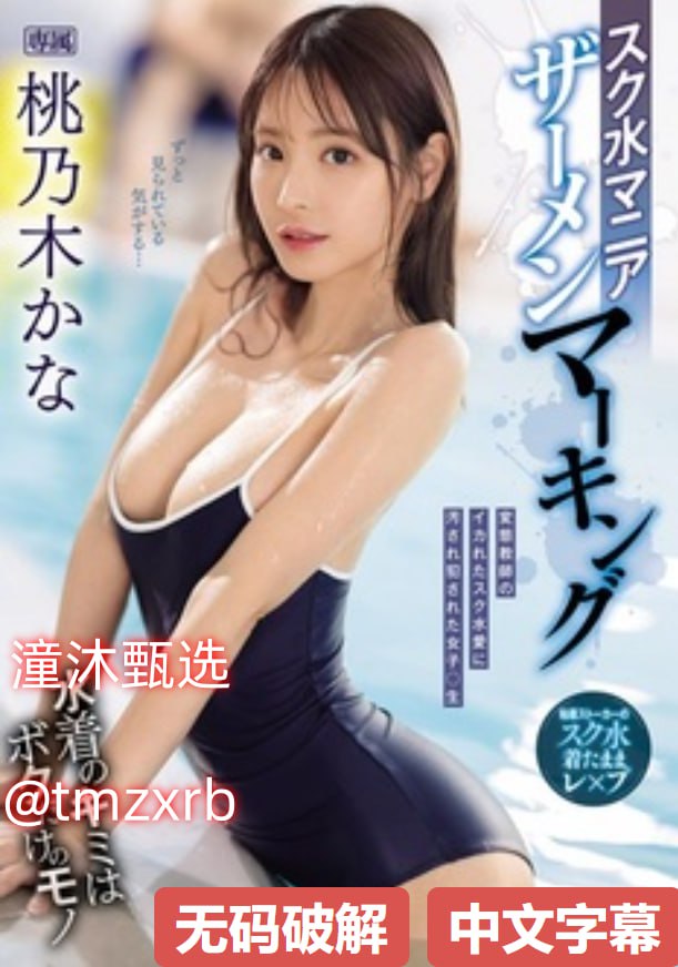 亚洲国产小视频在线观看ずにドッピュト18🈲高清在线观看