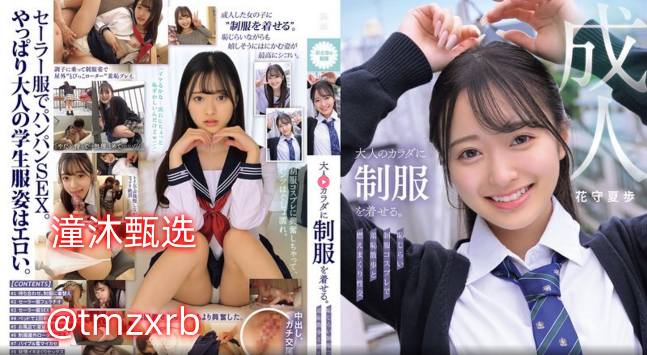 性俄罗斯18一19,探索俄罗斯文化的多样性与魅力,揭示性文化的独特...高清在线观看