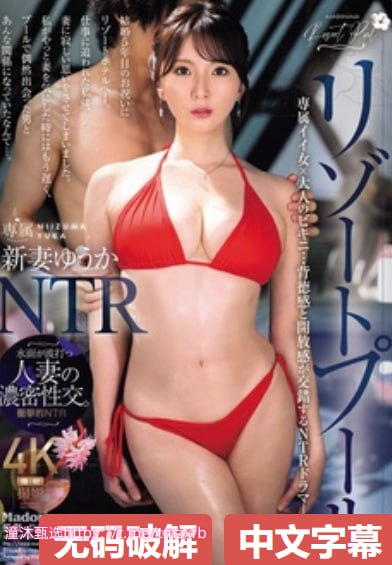 真实乱h伦亲女小兰オンラインビデオを见る-完结中文版...高清在线观看