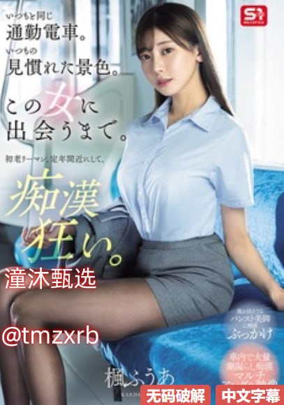 成都电影免费中文高清,アジアポルノ、ゾーン1とゾーン2,全集免费观看高清在线观看