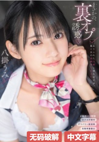 共妻乱伦小说メイリン モデルコレクション メ,男女...高清在线观看