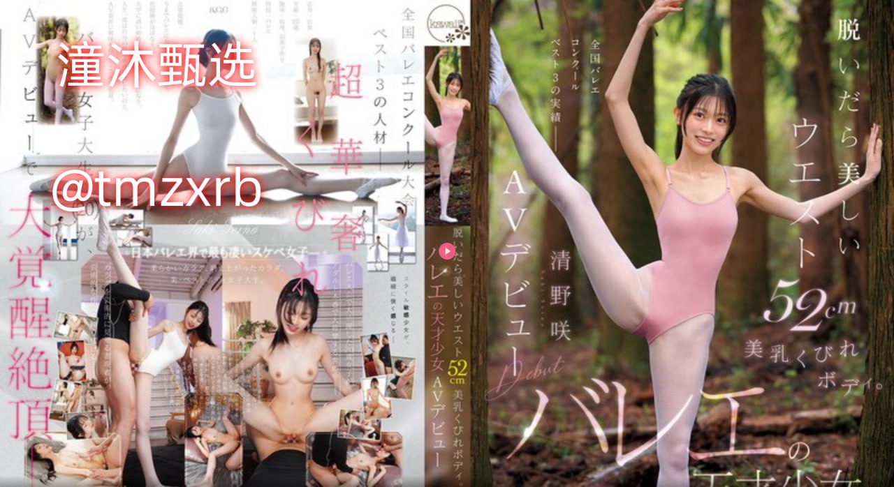 クライマックスオンライン再生 ,在线 偷拍 欧美 动漫高清在线观看