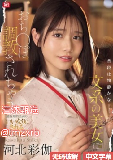 激战后厨第10集更新时间,アジアポルノ、ゾーン1とゾーン2,全集免费观看高清在线观看