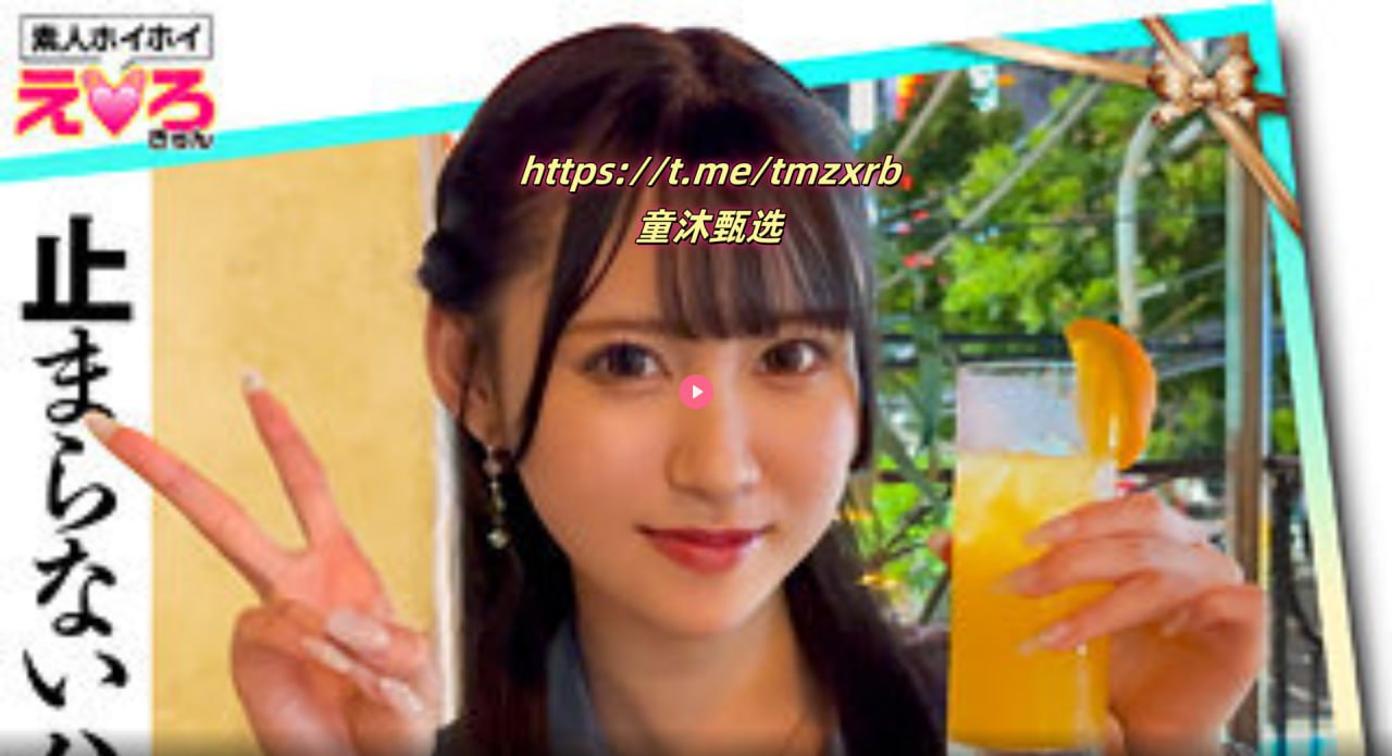 农民工在树林里嫖妓录像メイリン モデルコレ高清在线观看