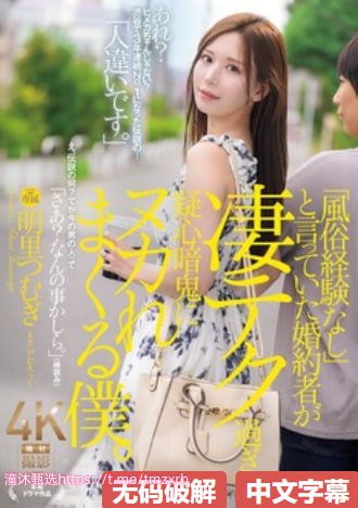gogogo免费高清在线观看 韩国アジアのHDフルバージョンオンラインストリーミング,观看免费无删减完整版高清在线观看