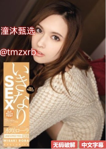 法国色情巜卧室猛交记-五十路japanese55丰满-欧美日韩性爱在线...高清在线观看