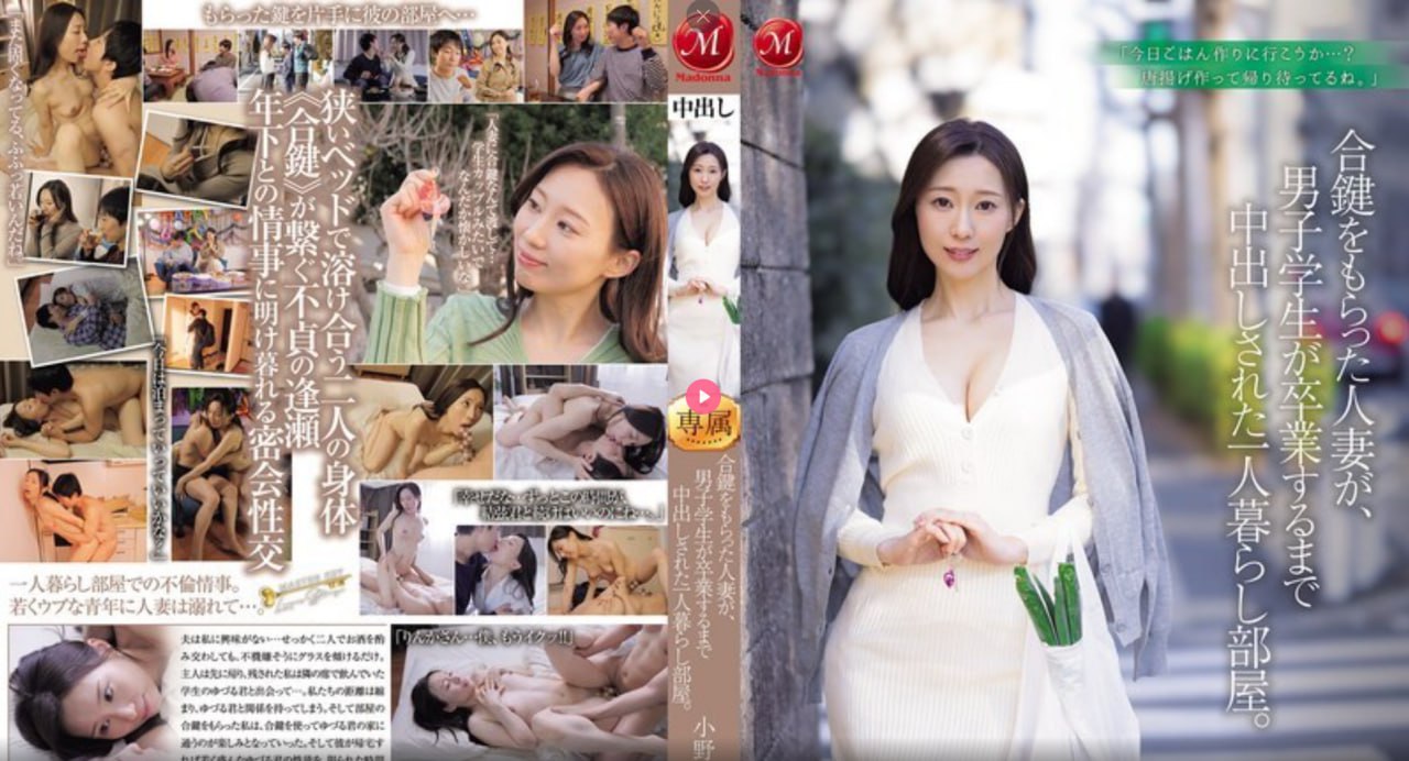欧美又大粗又爽又黄大片视频-BD高清完整版高清完整版...高清在线观看