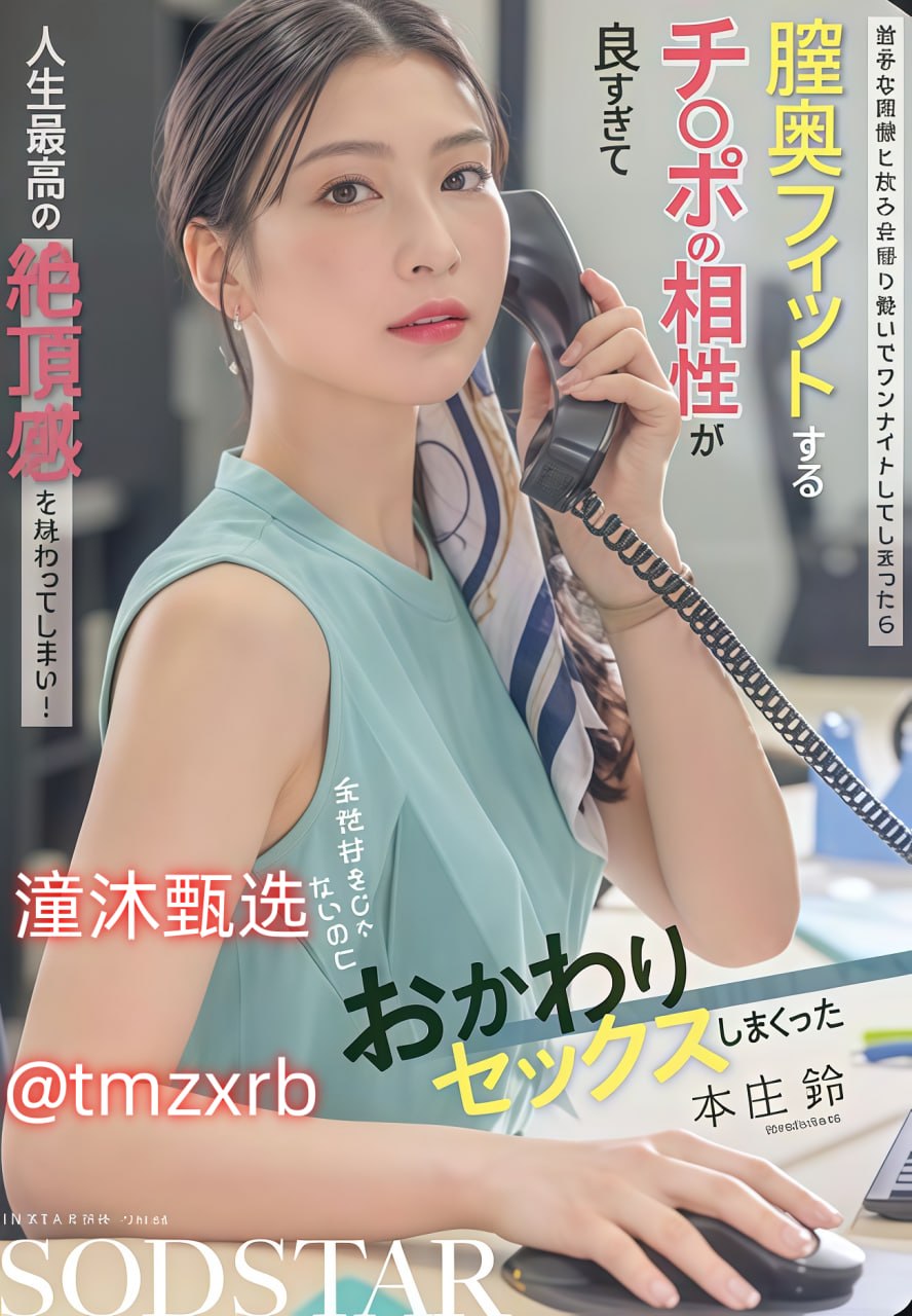 黑鬼干印尼B兴致勃勃,跨文化交流新篇章,中印尼青年...高清在线观看