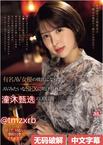 77777影院在线观看电视剧大全查询爆百度,高铁、重大基建实拍短...高清在线观看