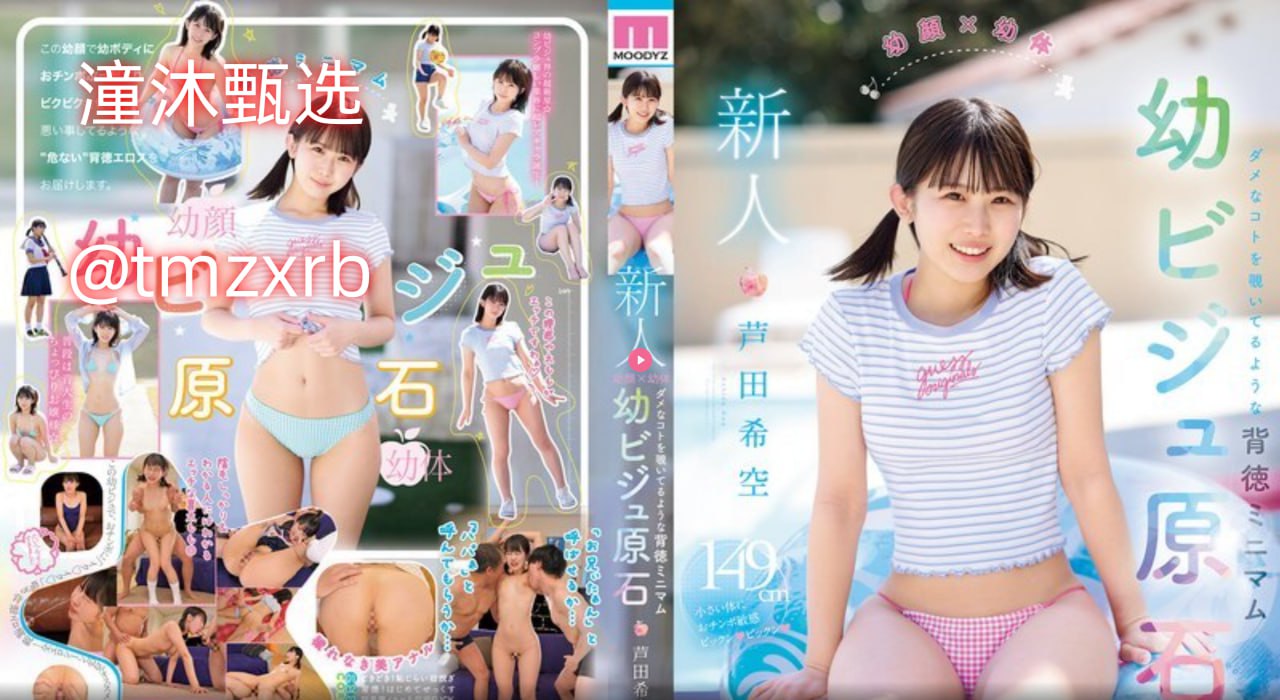 妞干网欧美热辣狂野,欧美时尚潮流,热辣狂野风采,激发...高清在线观看