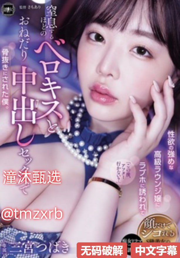 丰满女神之模特冰漪2倾国倾城,模特冰漪风采再现,倾国...高清在线观看