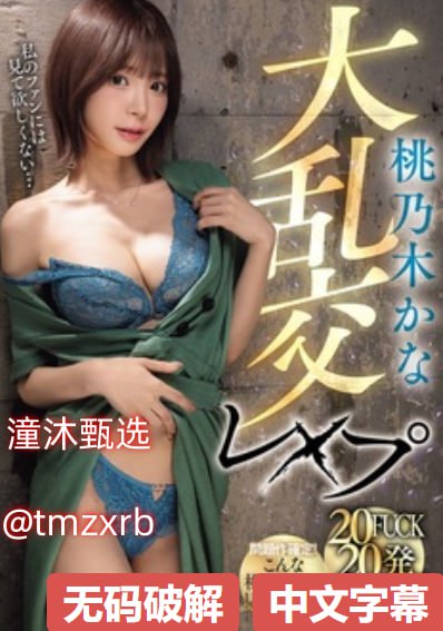 精品日韩一区二区三区,旧厂房文创艺术市集长效运营...高清在线观看