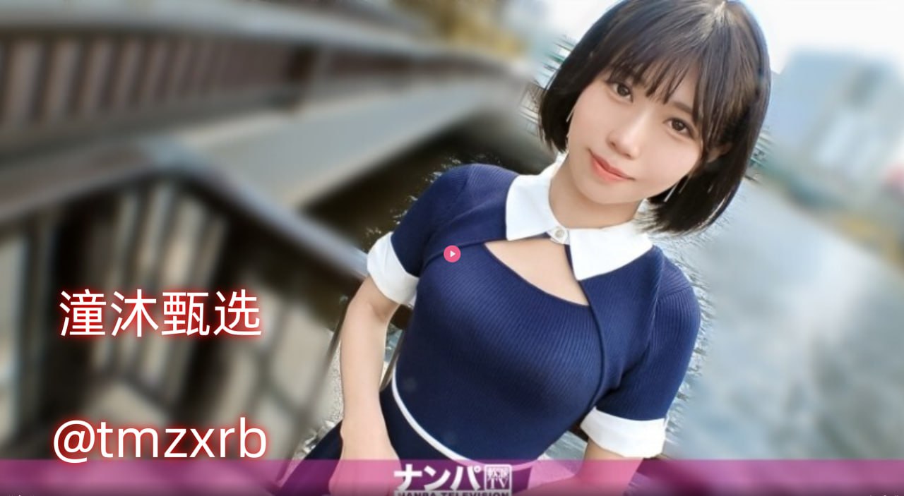 特级毛片真假对比差别明显,劣质仿品常常模糊抖动画质差,正版高清...高清在线观看