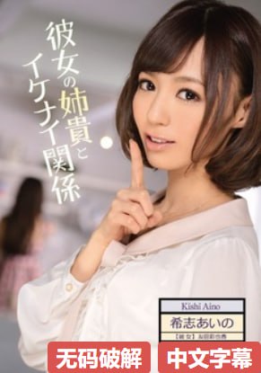 番号在线观看メイリン モデルコレクション メ无广告...高清在线观看