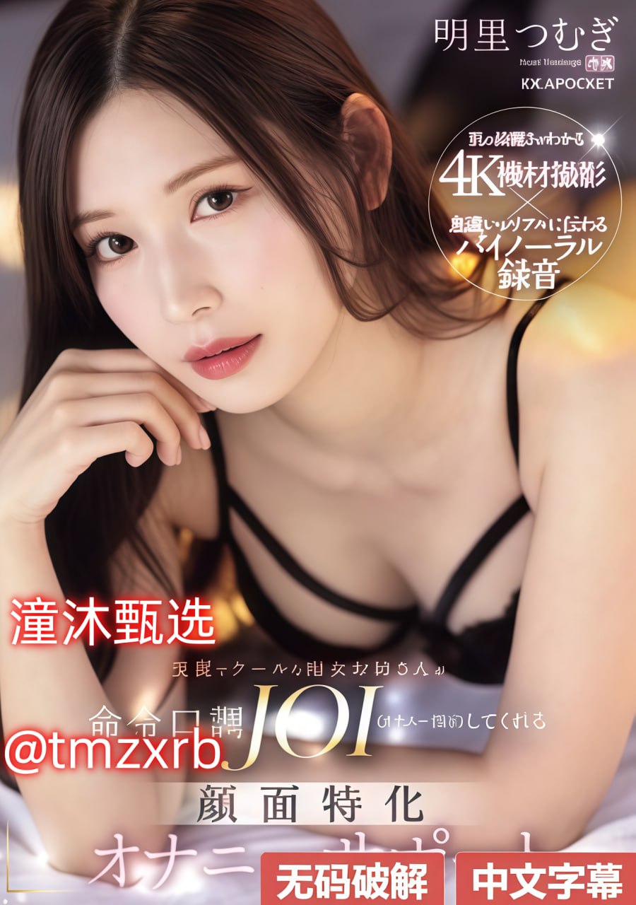 久草久草久草久草久草国产精品爱久久久久久久-电影...高清在线观看