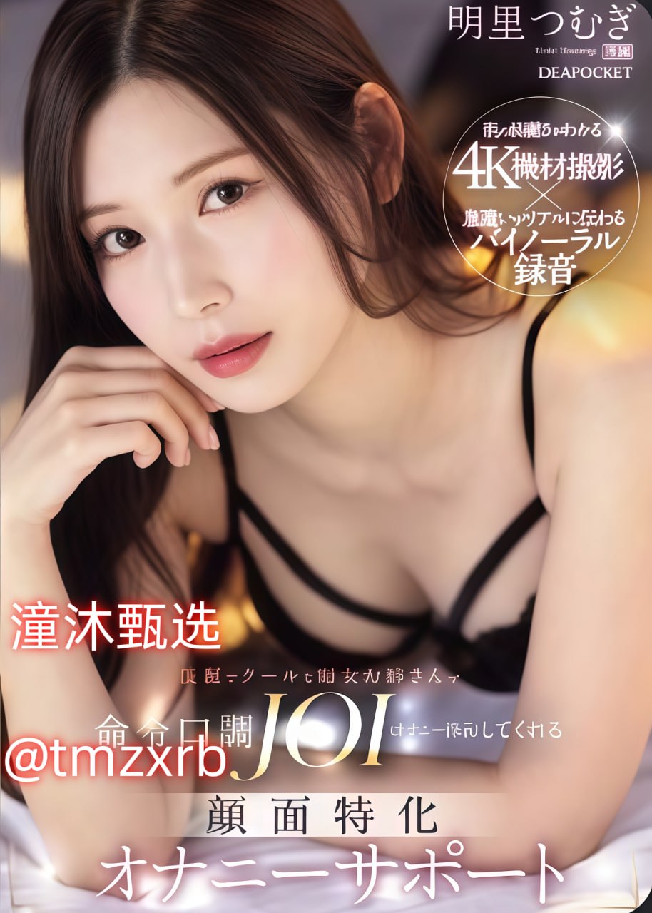 《大叔爱上少女》日剧电影看了才知道的事,以为是甜蜜爱情剧其实藏...高清在线观看