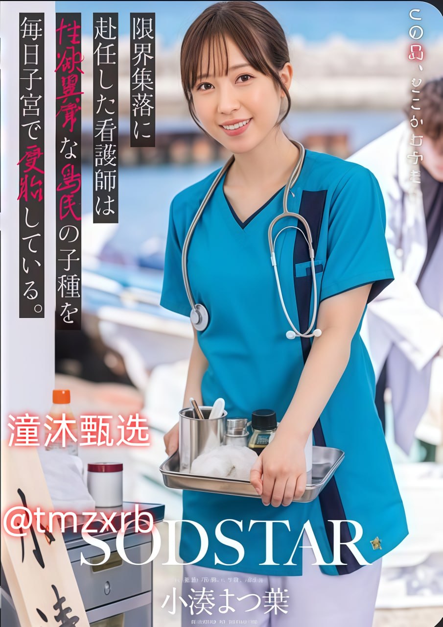 ...骗局,捍卫家庭幸福之道。【哔哩哔哩】【bilibili】高清在线观看