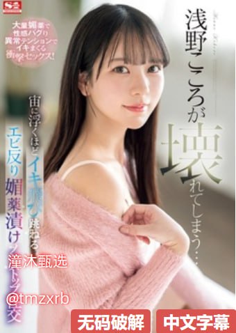 99热久久精品免费精品メイリン全集免费播放 - 在线99...高清在线观看