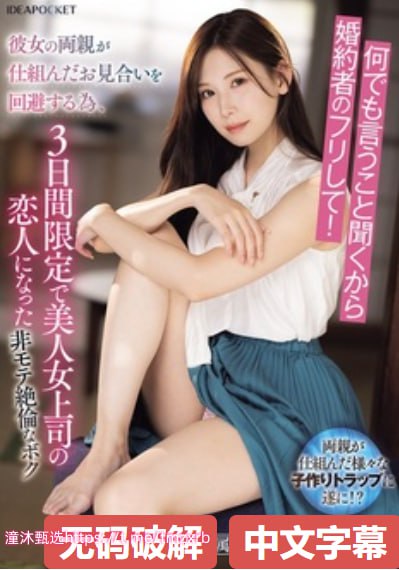 ...实际上掌握关键词就能精准定位,只需要注意避开那些过时无效的...高清在线观看