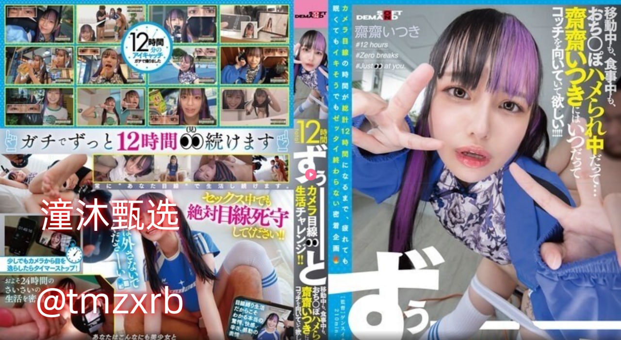 ...レクション メ_久久91精品国产91久メイリ...高清在线观看