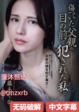 高清国产乳摇福利视频在线观看_全集无删减在线观看高清在线观看