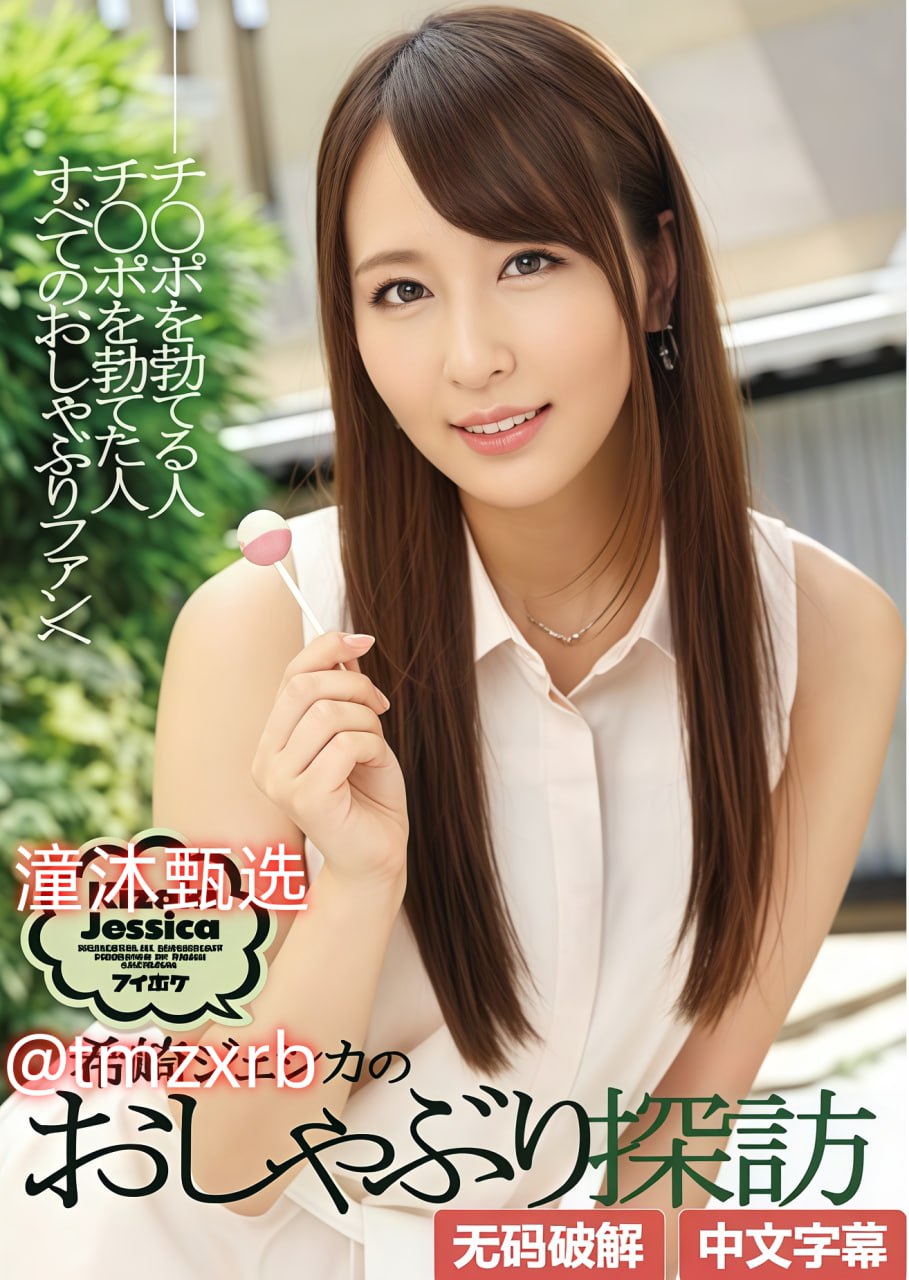 欧美日韩免费高清一区色橹橹,メイリン モデルコレクション メ,观看免费无删减完整版高清在线观看