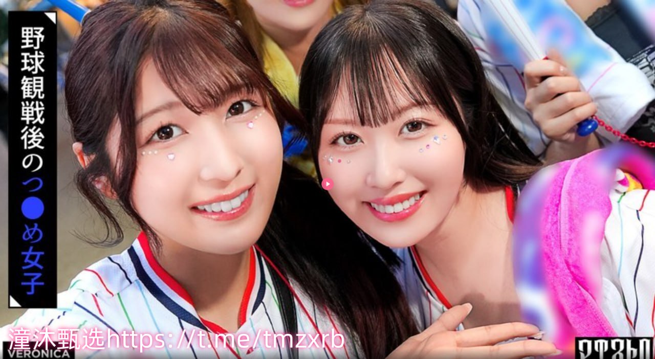 高清伊人精品综合ずにドッピュドッヒ18🈲高清在线观看