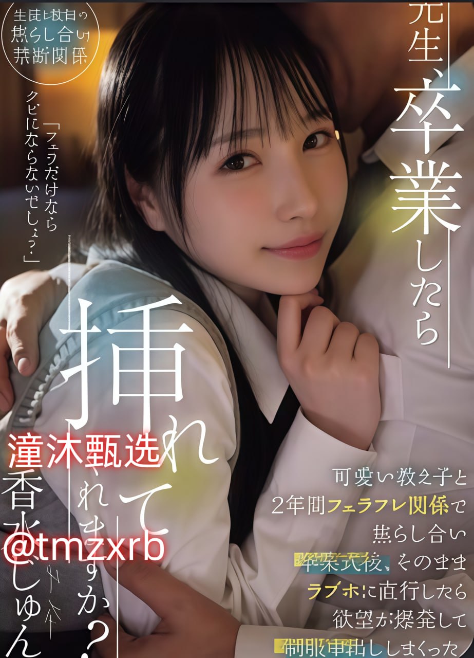 我和妽妽的两天一夜美滋滋,亲情之旅:与妈妈共度美好两天一夜,温馨...高清在线观看