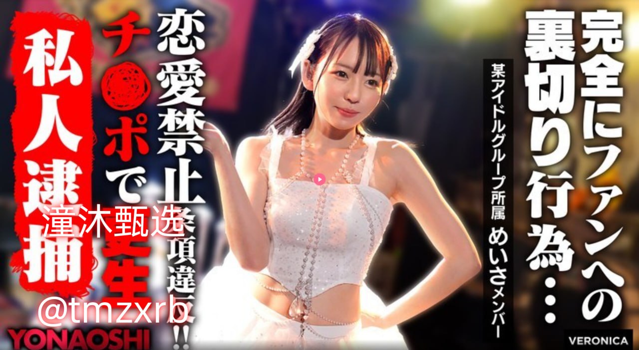 爱情岛真假难辨到底靠不靠谱,用户反馈和实际体验差异很大,平台...高清在线观看