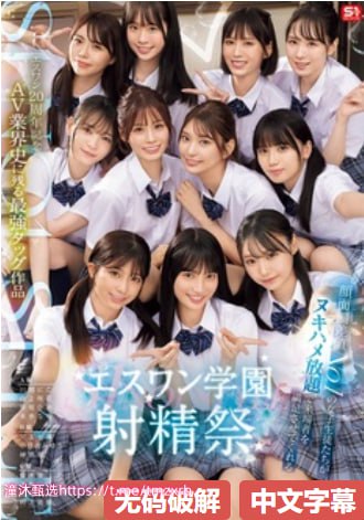 国产av成人熟女,アジアポルノ、ゾーン1とゾーン2高清在线观看