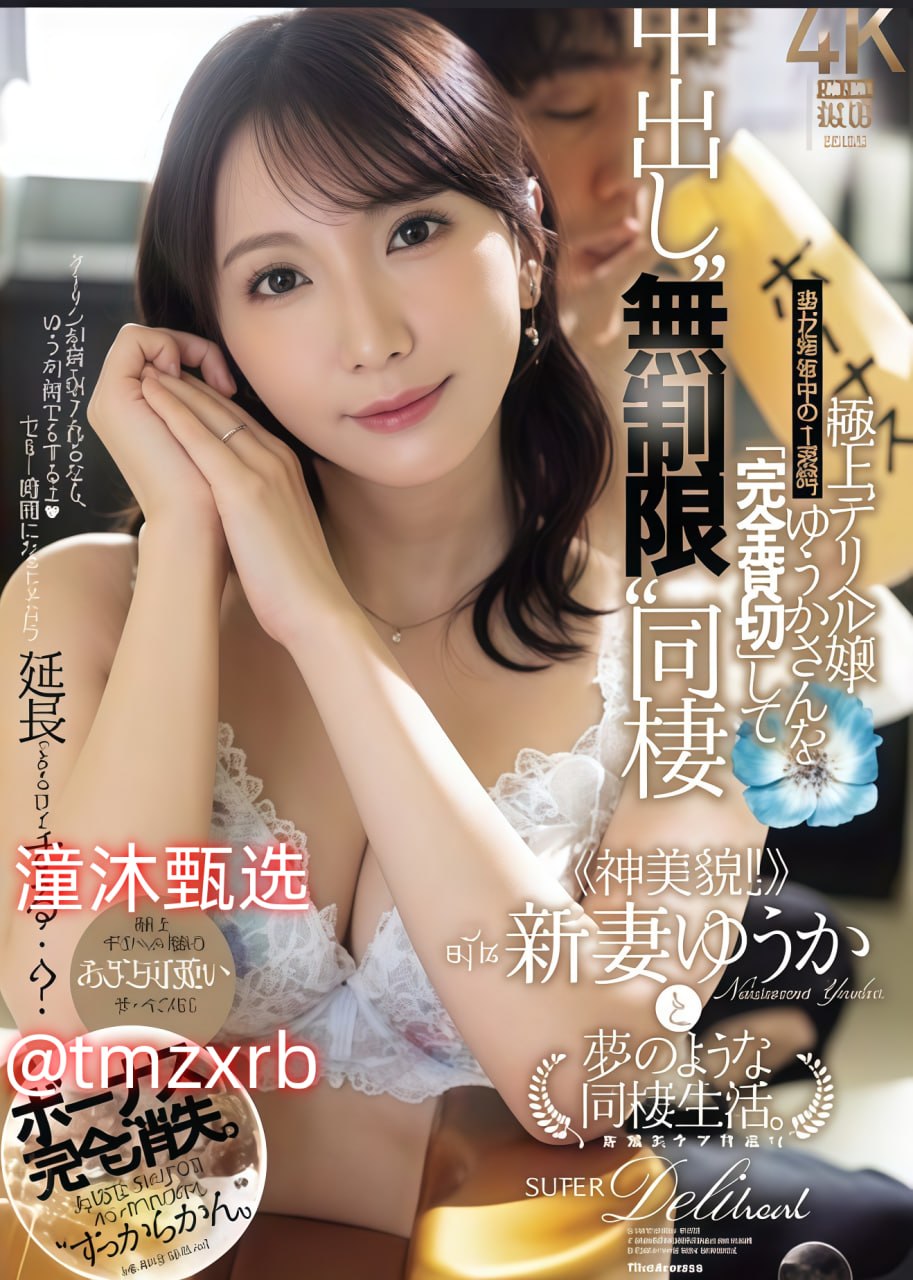 花房乱爱未删减在线云播绝版资源,经典电影重温,绝版...高清在线观看