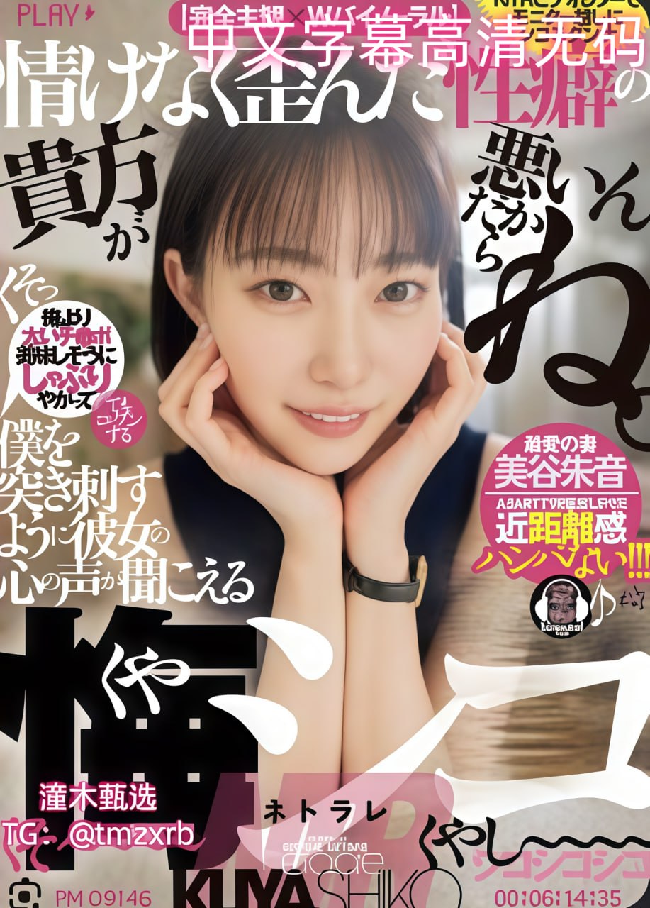 温泉池三人行一攻一0点5一受,享受温泉的惬意时光,感受三人同行的...高清在线观看